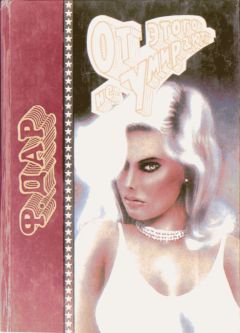 Фредерик Дар - Освободите нас от зла - Читать 📖 Читать онлайн 👀 Читаемые книги читать онлайн бесплатно 🔥 booksread-online.com