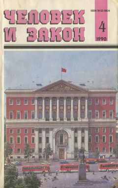 Лариса Захарова - Год дракона - Читать 📖 Читать онлайн 👀 Читаемые книги читать онлайн бесплатно 🔥 booksread-online.com