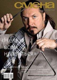 Р. Голдман - Убийство судьи Робинсона - Читать | Читать онлайн | Читаемые книги читать онлайн бесплатно | booksread-online.com