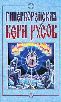 Дмитрий Логинов - Планета меняет кожу - Читать 📖 Читать онлайн 👀 Читаемые книги читать онлайн бесплатно 🔥 booksread-online.com