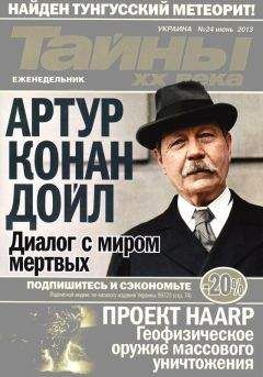Петро Дворецкий - Смерти нет. До скорой встречи! - Читать 📖 Читать онлайн 👀 Читаемые книги читать онлайн бесплатно 🔥 booksread-online.com