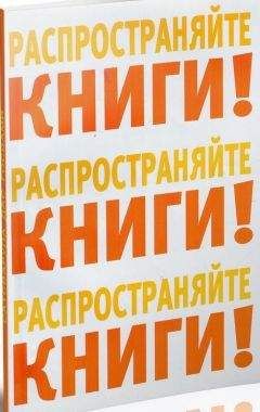 Сатсварупа Даса Госвами - Распространяйте книги! - Читать 📖 Читать онлайн 👀 Читаемые книги читать онлайн бесплатно 🔥 booksread-online.com