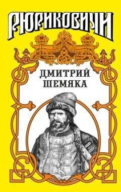 Вадим Полуян - Ослепительный нож - Читать 📖 Читать онлайн 👀 Читаемые книги читать онлайн бесплатно 🔥 booksread-online.com