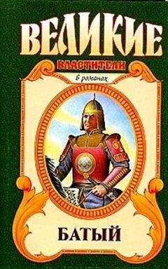 Олег Широкий - Полет на спине дракона - Читать | Читать онлайн | Читаемые книги читать онлайн бесплатно | booksread-online.com