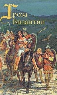 Александр Красницкий - Красное Солнышко - Читать 📖 Читать онлайн 👀 Читаемые книги читать онлайн бесплатно 🔥 booksread-online.com