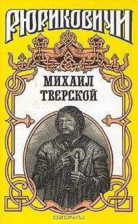 Андрей Косёнкин - Крыло голубиное - Читать 📖 Читать онлайн 👀 Читаемые книги читать онлайн бесплатно booksread-online.com