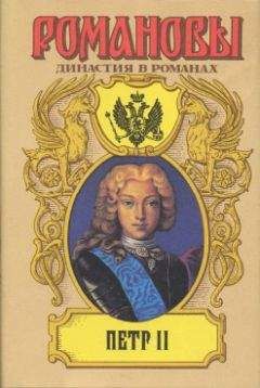 Александр Павлов - Божья воля - Читать 📖 Читать онлайн 👀 Читаемые книги читать онлайн бесплатно 🔥 booksread-online.com