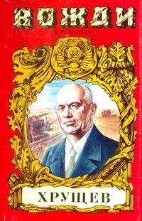 Олег Бенюх - Подари себе рай - Читать 📖 Читать онлайн 👀 Читаемые книги читать онлайн бесплатно booksread-online.com