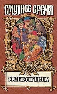 Андрей Зарин - Власть земли - Читать 📖 Читать онлайн 👀 Читаемые книги читать онлайн бесплатно 🔥 booksread-online.com