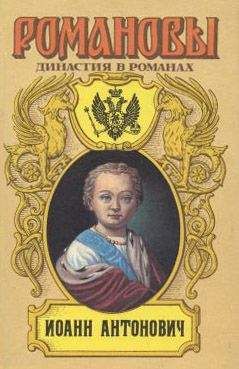Виктор Соснора - Две маски - Читать 📖 Читать онлайн 👀 Читаемые книги читать онлайн бесплатно 🔥 booksread-online.com