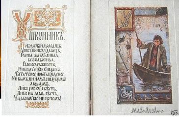 Галина Емельянова - Жемчужина (СИ) - Читать 📖 Читать онлайн 👀 Читаемые книги читать онлайн бесплатно 🔥 booksread-online.com
