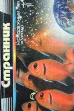 Олег Коршунов - О Петре и Февронии - Читать 📖 Читать онлайн 👀 Читаемые книги читать онлайн бесплатно 🔥 booksread-online.com