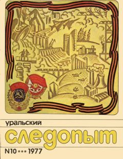 Виктор Потанин - Капли теплого дождя - Читать 📖 Читать онлайн 👀 Читаемые книги читать онлайн бесплатно 🔥 booksread-online.com