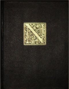 Манфред Бёкль - Нострадамус: Жизнь и пророчества - Читать 📖 Читать онлайн 👀 Читаемые книги читать онлайн бесплатно 🔥 booksread-online.com