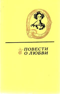 Николай Помяловский - Мещанское счастье - Читать 📖 Читать онлайн 👀 Читаемые книги читать онлайн бесплатно 🔥 booksread-online.com