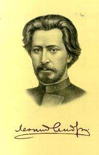 Леонид Андреев - Полет - Читать 📖 Читать онлайн 👀 Читаемые книги читать онлайн бесплатно 🔥 booksread-online.com