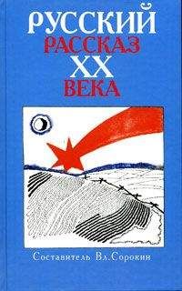 Леонид Андреев - В подвале - Читать 📖 Читать онлайн 👀 Читаемые книги читать онлайн бесплатно 🔥 booksread-online.com
