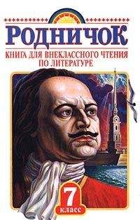 Леонид Андреев - Баргамот и Гараська - Читать 📖 Читать онлайн 👀 Читаемые книги читать онлайн бесплатно 🔥 booksread-online.com