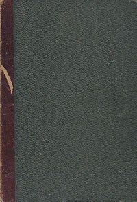 Вера Крыжановская - Болотный цветок - Читать 📖 Читать онлайн 👀 Читаемые книги читать онлайн бесплатно 🔥 booksread-online.com