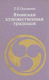 Виктория Бегунова - Курс Йоги 111. Теория йоги. Важные выводы из аксиоматики йоги - Читать 📖 Читать онлайн 👀 Читаемые книги читать онлайн бесплатно 🔥 booksread-online.com