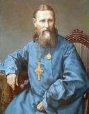 Иоанн Кронштадтский - Предсмертный дневник - Читать | Читать онлайн | Читаемые книги читать онлайн бесплатно | booksread-online.com