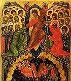 Мелитон Сардийский - Сочинения епископа Мелитона Сардийского - Читать 📖 Читать онлайн 👀 Читаемые книги читать онлайн бесплатно 🔥 booksread-online.com