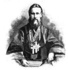 Иоанн - О Кресте Христовом - Читать | Читать онлайн | Читаемые книги читать онлайн бесплатно | booksread-online.com