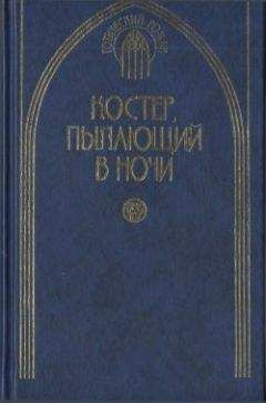Виктория Холт - Загадочная женщина - Читать 📖 Читать онлайн 👀 Читаемые книги читать онлайн бесплатно 🔥 booksread-online.com