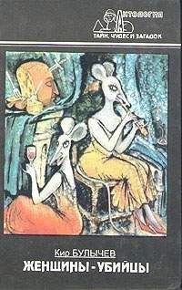 Игорь Можейко - Конан Дойл и Джек-Потрошитель - Читать 📖 Читать онлайн 👀 Читаемые книги читать онлайн бесплатно 🔥 booksread-online.com