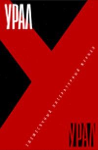 Дмитрий Суворов - Все против всех - Читать 📖 Читать онлайн 👀 Читаемые книги читать онлайн бесплатно 🔥 booksread-online.com