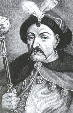 Александр Андреев - Богдан Хмельницкий и его характерники в засадах и битвах - Читать 📖 Читать онлайн 👀 Читаемые книги читать онлайн бесплатно 🔥 booksread-online.com