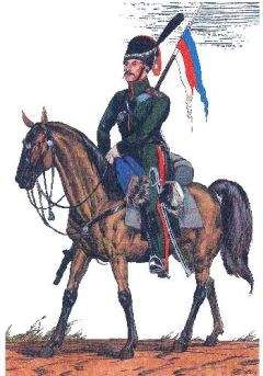 Ирина Лапина - Земское ополчение в заграничном походе Русской армии (1813 - 1814 гг.) - Читать | Читать онлайн | Читаемые книги читать онлайн бесплатно | booksread-online.com