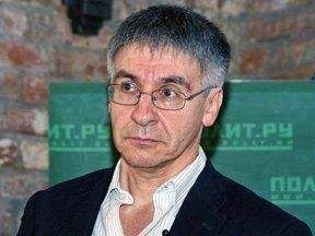 Сергей Иванов - Царьградский следопыт - Читать | Читать онлайн | Читаемые книги читать онлайн бесплатно | booksread-online.com