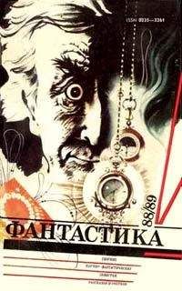Октябрин Балабанов - Тайны тибетской медицины - Читать 📖 Читать онлайн 👀 Читаемые книги читать онлайн бесплатно 🔥 booksread-online.com