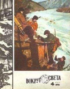 П. Базаров - Лунный оазис - Читать 📖 Читать онлайн 👀 Читаемые книги читать онлайн бесплатно 🔥 booksread-online.com