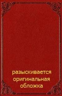 Жак Лакан - Инстанция буквы в бессознательном (сборник) - Читать 📖 Читать онлайн 👀 Читаемые книги читать онлайн бесплатно 🔥 booksread-online.com