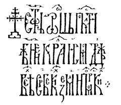Алексей Андреев - Список грехов - Читать 📖 Читать онлайн 👀 Читаемые книги читать онлайн бесплатно 🔥 booksread-online.com