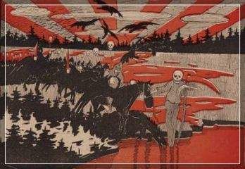 А. Трошин - Теоретические основы деструкции в обществе - Читать 📖 Читать онлайн 👀 Читаемые книги читать онлайн бесплатно 🔥 booksread-online.com