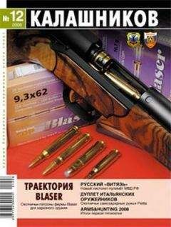 Юрий Платонов - Система Афанасьева - Читать | Читать онлайн | Читаемые книги читать онлайн бесплатно | booksread-online.com