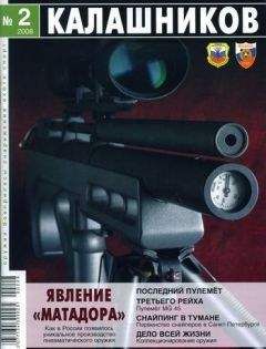 Михаил Драгунов - Многоликий ПМ - Читать 📖 Читать онлайн 👀 Читаемые книги читать онлайн бесплатно 🔥 booksread-online.com