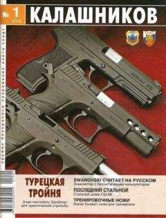 Юрий Пономарёв - Последний стальной - Читать 📖 Читать онлайн 👀 Читаемые книги читать онлайн бесплатно 🔥 booksread-online.com