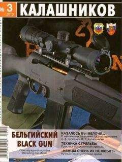 Руслан Чумак - Казалось бы мелочи - Читать 📖 Читать онлайн 👀 Читаемые книги читать онлайн бесплатно 🔥 booksread-online.com