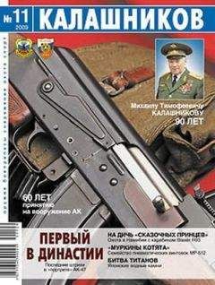 Юрий Пономарёв - Первый в династии - Читать 📖 Читать онлайн 👀 Читаемые книги читать онлайн бесплатно 🔥 booksread-online.com