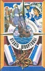 Борис Багрянцев - Первые шаги юнмора - Читать 📖 Читать онлайн 👀 Читаемые книги читать онлайн бесплатно 🔥 booksread-online.com