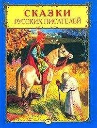 Александр Куприн - Синяя звезда - Читать 📖 Читать онлайн 👀 Читаемые книги читать онлайн бесплатно 🔥 booksread-online.com