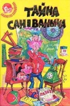 Григорий Ягдфельд - Волшебная лампа Аладдина - Читать | Читать онлайн | Читаемые книги читать онлайн бесплатно | booksread-online.com