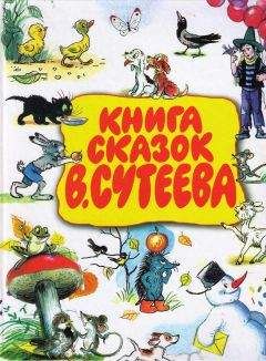 Ренато Рашел - Ренатино не летает по воскресеньям - Читать 📖 Читать онлайн 👀 Читаемые книги читать онлайн бесплатно 🔥 booksread-online.com