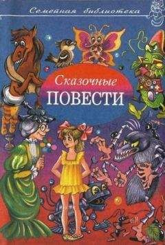 Алла Кириллова - Семейная библиотека. Выпуск восьмой - Читать | Читать онлайн | Читаемые книги читать онлайн бесплатно | booksread-online.com