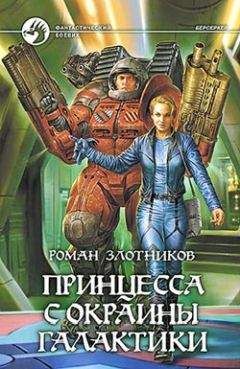 Ирина Мазаева - Ремейк первой любви - Читать 📖 Читать онлайн 👀 Читаемые книги читать онлайн бесплатно 🔥 booksread-online.com