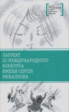 Ирина Богатырева - Луноликой матери девы - Читать 📖 Читать онлайн 👀 Читаемые книги читать онлайн бесплатно 🔥 booksread-online.com